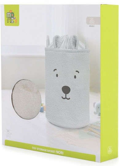 Moni Moni Kinder-Aufbewahrungskorb aus Stoff Nori Beige 35x45cm