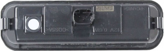 Loro Autotürteile Türgriff Rückseite Ford B-Max Focus III Transit Tourneo Connect II 1834376