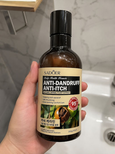 Shampoo Against Dandruff 250ml
