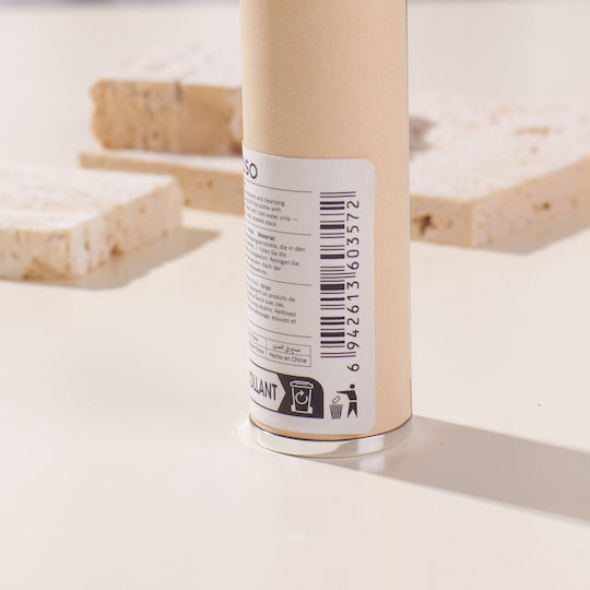 Sticlă Mică Spray Textură Faux Lambskin 10ml Bej