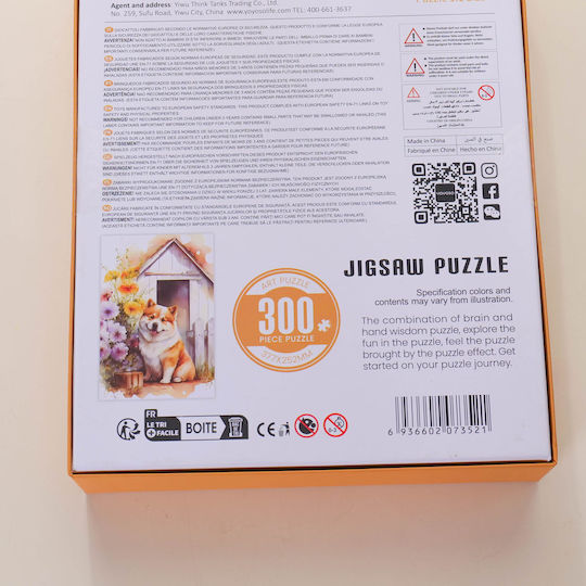Kinderpuzzle Hund 300 Teile