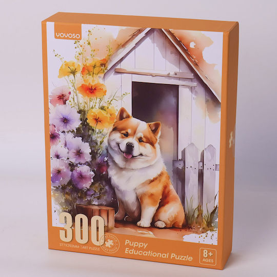 Kinderpuzzle Hund 300 Teile