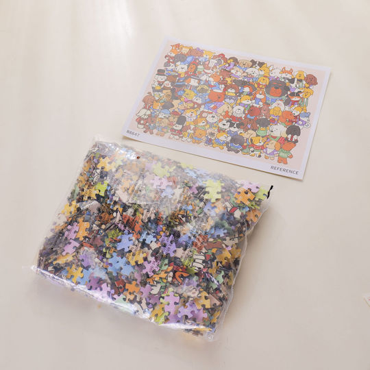 Kinderpuzzle Welt der Tiere