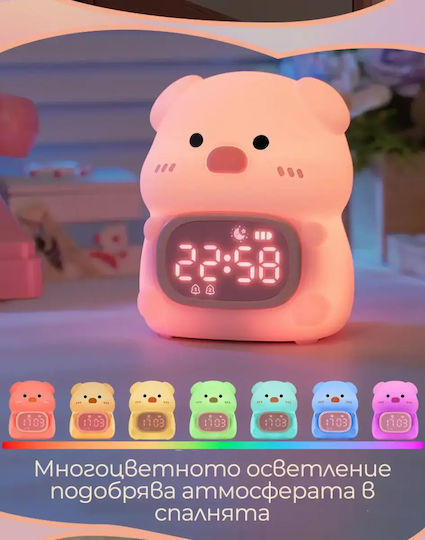 Παιδικό Διακοσμητικό Φωτιστικό Ροζ