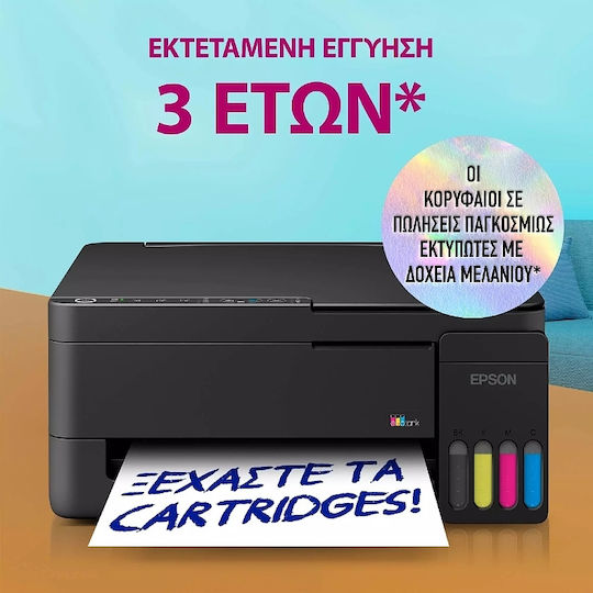 Epson EcoTank L3352 Цветен Многофункционален Inkjet с WiFi и Mobile Print
