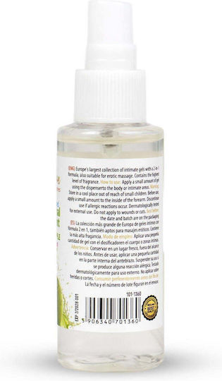 MyLove Lubricant 50ml