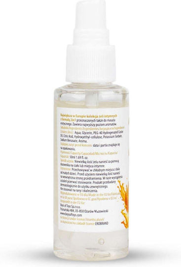 MyLove Lubricant 50ml