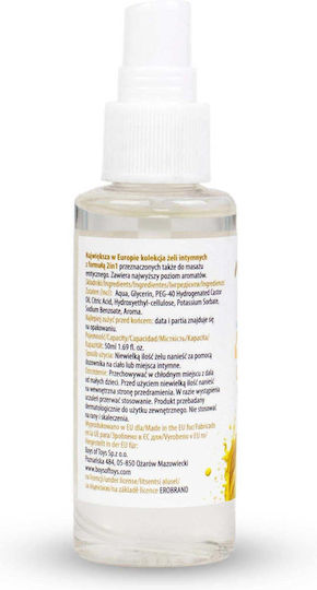 MyLove Lubricant 50ml