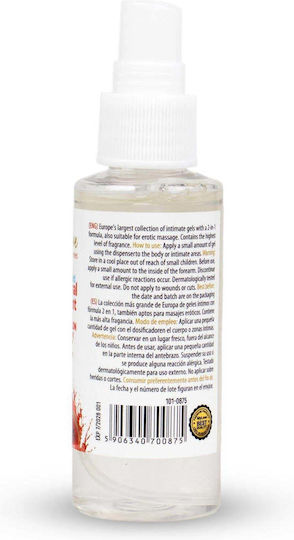 MyLove Lubricant 50ml