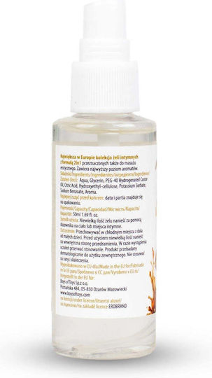 MyLove Lubricant 50ml