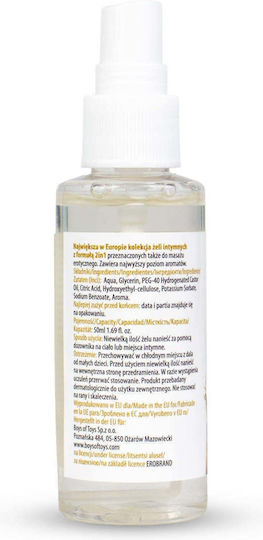 MyLove Lubricant 50ml
