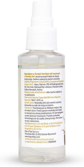 MyLove Lubricant 50ml