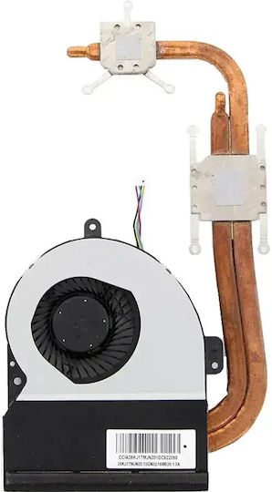 Sistem de răcire Original Asus Ksb06105hb Radiator