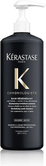 Kérastase Chronologiste Bain Régénérant Σαμπουάν 1000ml