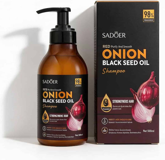 Шампоан против Косопад за Крехка Коса 500ml