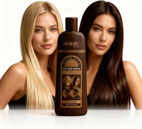 Șampon Nuantator Castaniu Închis 400ml