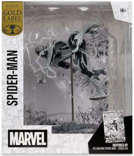 Mcfarlane Toys Marvel Spiderman Figure Height 17cm Scale 1:10