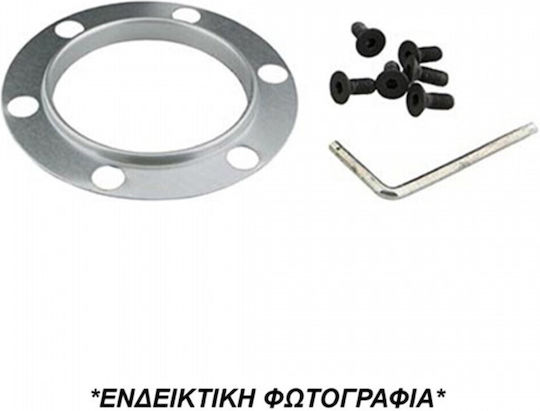 Citroen C1 Peugeot 107 Toyota Aygo Steering Wheel Cone Air Bag Luisi Κων.c1815/lu