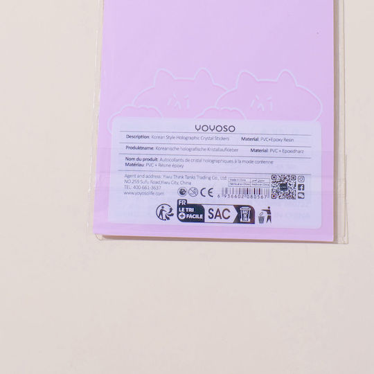 Holographic Crystal Stickers Korean Style