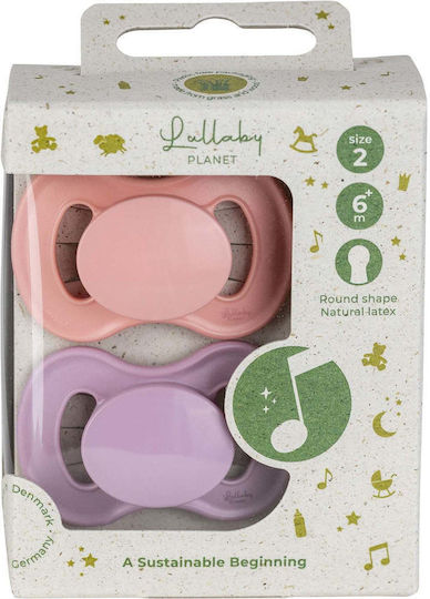 Lullaby Planet Биберони Каучук Розов корал и лавандулов бриз за 6+ месеци 2бр