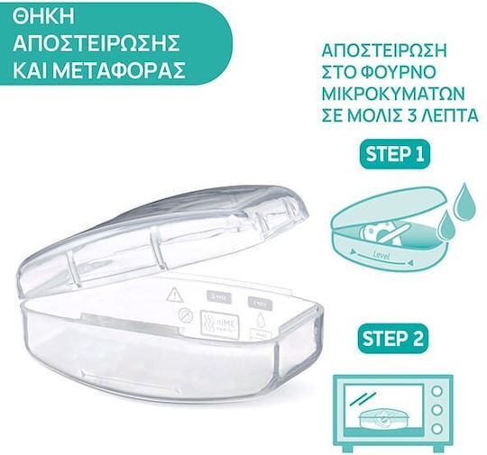 Chicco Залъгалки Силикон с Калъф Розови за 16-36 Месеца 2 Броя