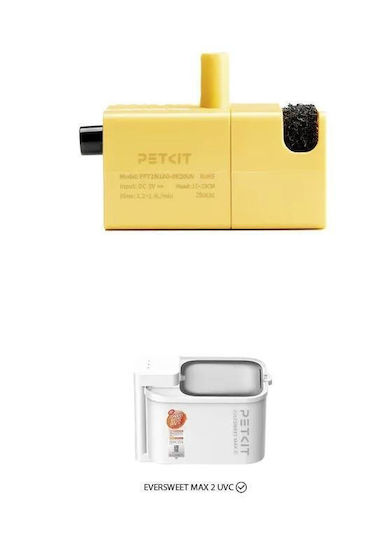 Petkit Wireless Water Pump Pump-uvc Eversweet Max 2 Uvc