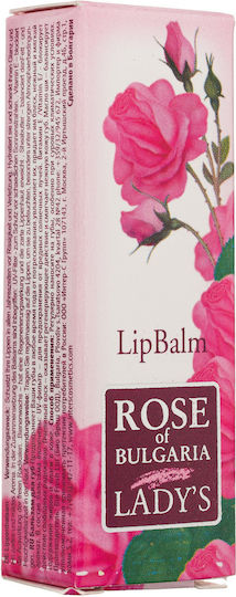 Bio Fresh Mască De Buze Trandafir Bulgaria Balsam De Buze 5ml
