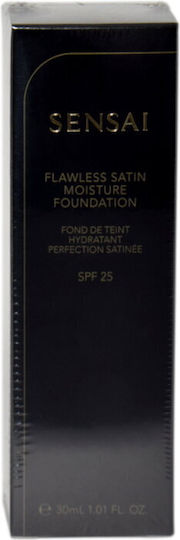 Sensai Flawless Satin Flüssig 205 Mocha Beige 30ml