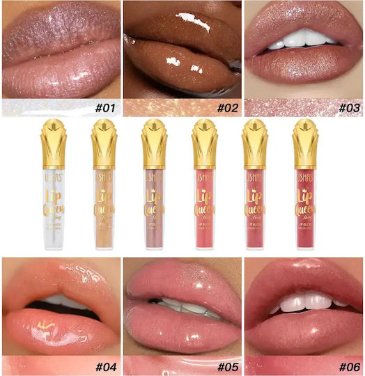 Ushas Lip Gloss Μπεζ 8ml