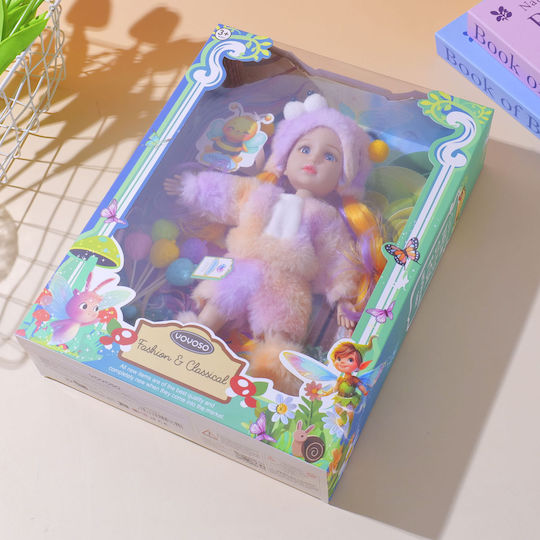 Plush Puppe Κούκλα 12εκ