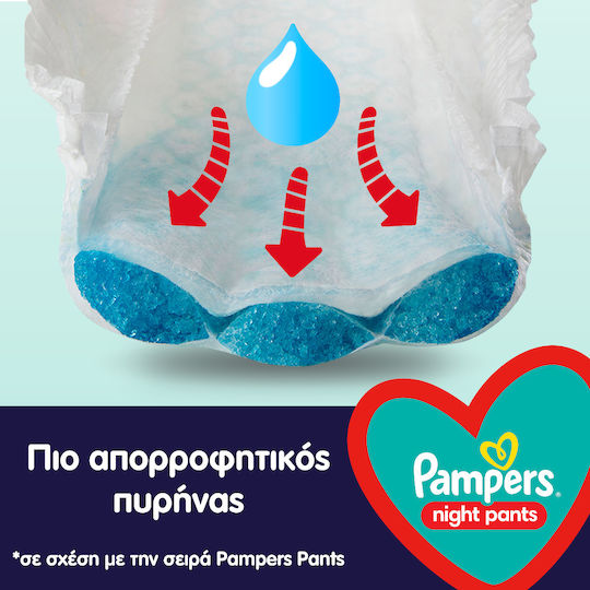 Pampers Πάνες Βρακάκι Night Pants No. 6 για 15+kg 19τμχ