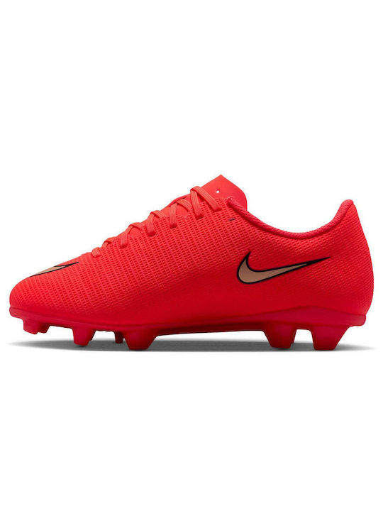 Nike Nike