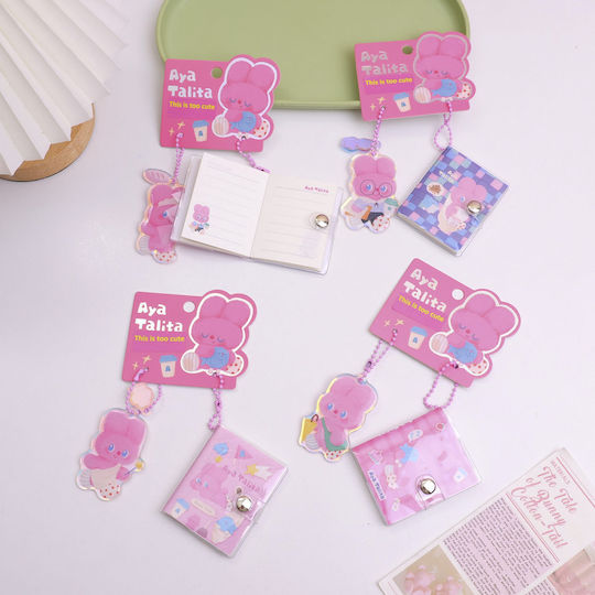 Children's Craft