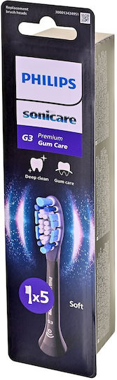 Philips Ανταλλακτικά για 5τμχ