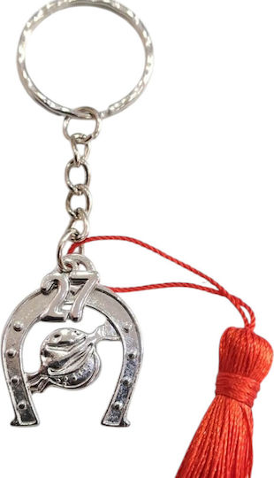 Handmade Lucky Charm Keychain 2027 Silver Horseshoe Pomegranate Tassel 2027-gf3046