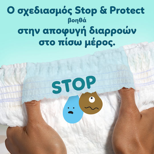 Pampers Панталони за пелени Premium Care Pants Premium Care No. 6 за 15+ kgkg 124бр