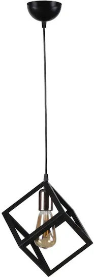 Lampă Negru-Cupru Homs Ro 40040 Lampă Negru-Cupru Homs Ro 40040