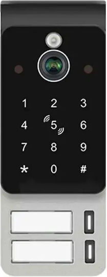 Interfon Video Inteligent pentru 2 Familii Mentor Svk475b 4 Fire WiFi Card Pin Tuya 7 Inch Ips Dvr Fhd 2mp Ik08 Negru