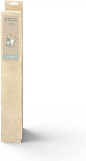 Little Dutch Kids Decorative Wall Sticker