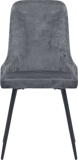 Roberta Dining Chair with Fabric Upholstery Grey 46x62x91cm