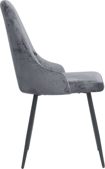 Roberta Dining Chair with Fabric Upholstery Grey 46x62x91cm