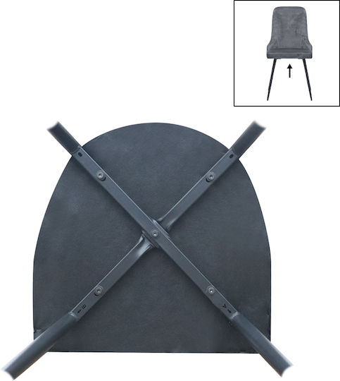 Roberta Dining Chair with Fabric Upholstery Grey 46x62x91cm
