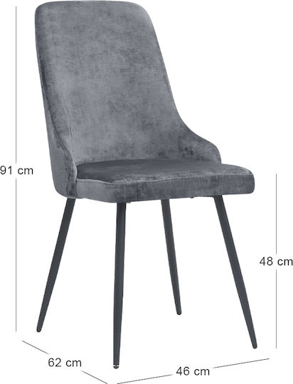 Roberta Dining Chair with Fabric Upholstery Grey 46x62x91cm