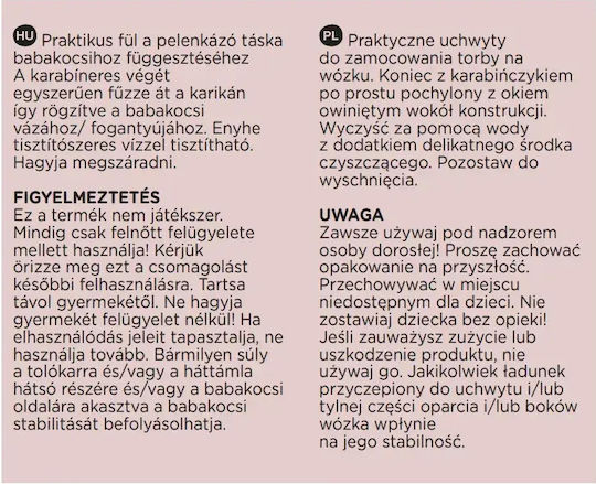 Petite & Mars Γάντζος Καροτσιού Μαύρος