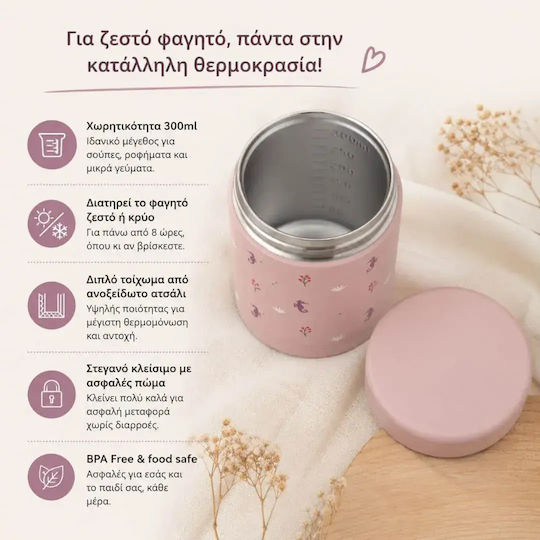Fresk Baby Thermoskanne für Speisen Edelstahl 300ml