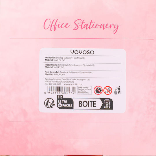 Yoyoso Büroklammern Modell D