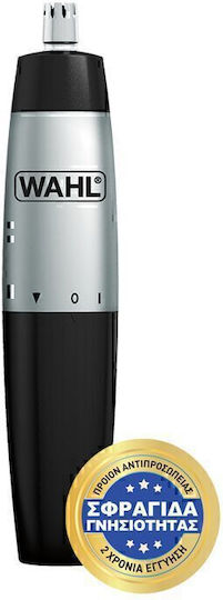 Wahl Professional Trimmer 5642-035
