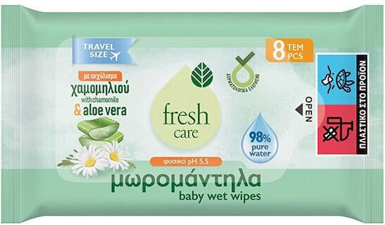 Septona Care Бебешки кърпички Без Алкохол & Без парабени