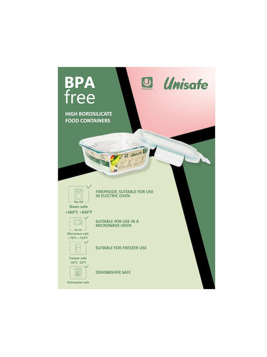 Uniglass Кутия за храна Стъклена 1.05л