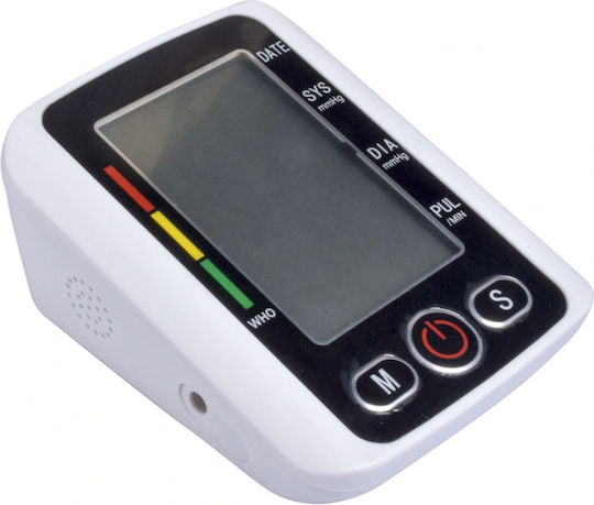 Digital Blutdruckmessgerät Oberarm HYH-04080